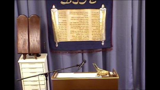 Rosh Chodesh Service for Elul August 25, 2025