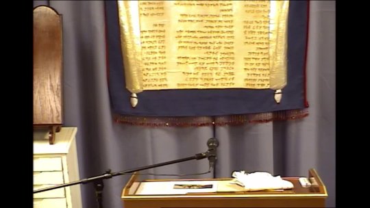 Rosh Chodesh Service Oct 22, 2025 for the month of Chesvan