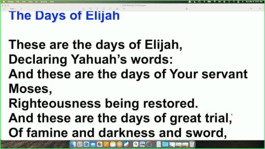 Mar 8, 2026 Deliverance and Prophecy Review Pastor Douglas Morris