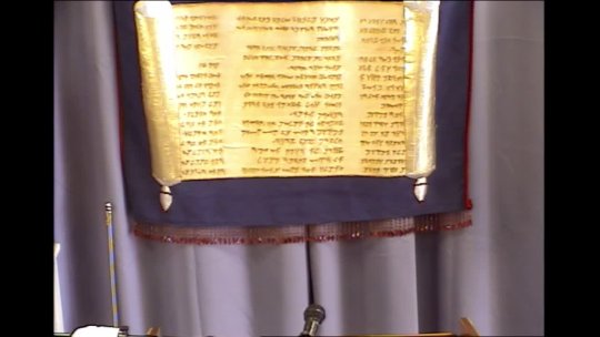 Rosh Chodesh 